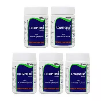 Набор Р. Компаунд (5 x 100 таб), R. Compound Set, произв. Alarsin