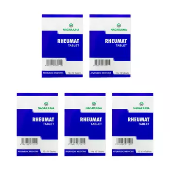 Набор Ревмат (5 x 100 таб), Rheumat Tablets Set, произв. Nagarjuna