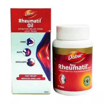 Набор Ревматил (90 таб + 50 мл), Rheumatil Set, произв. Dabur