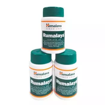Набор Румалая (3 х 60 таб), Rumalaya Set, произв. Himalaya