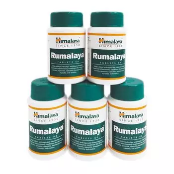 Набор Румалая (5 х 60 таб), Rumalaya Set 5, произв. Himalaya
