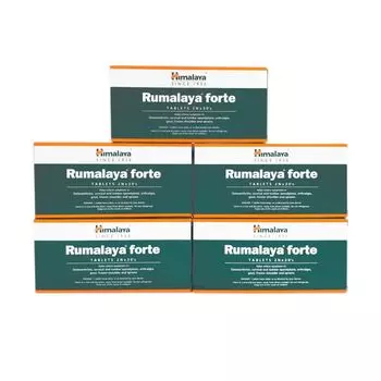 Набор Румалая Форте (5 х 60 таб), Rumalaya Forte Set 5, произв. Himalaya