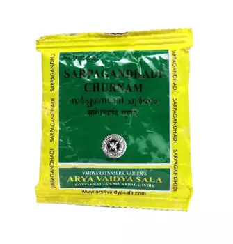 Набор Сарпагандхади Чурнам (10 x 10 г), Sarpagandhadi Churnam Set, произв. Kottakkal Ayurveda