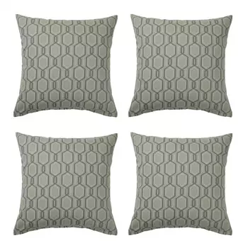 Набор серо-зеленых чехлов для подушек (4 шт), JATTEPOPPEL Cushion Cover Green/Grey Set, произв. IKEA