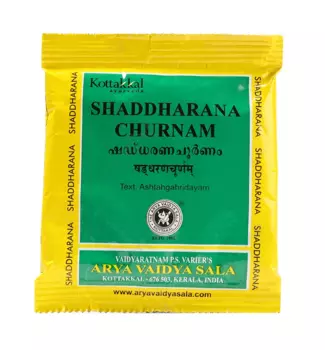 Набор Шаддхарана Чурнам (10 х 10 г), Shaddharana Churnam Set, произв. Kottakkal Ayurveda