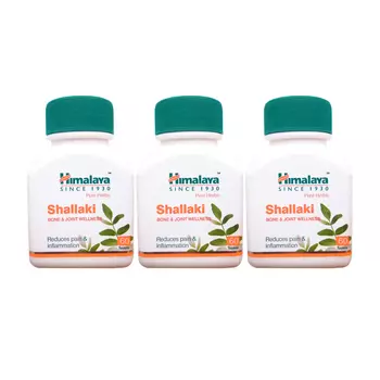 Набор Шаллаки (3 х 60 таб, 125 мг), Shallaki Set, произв. Himalaya