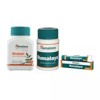 Набор Шаллаки, Румалая, Румалая гель (3 шт), Shallaki, Rumalaya, Rumalaya Gel Set, произв. Himalaya