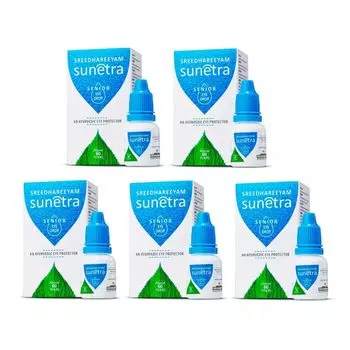 Набор Сунетра: глазные капли 60+ (5 x 10 мл), Sunetra Senior Eyedrop (Above 60 years) Set, произв. Sreedhareeyam
