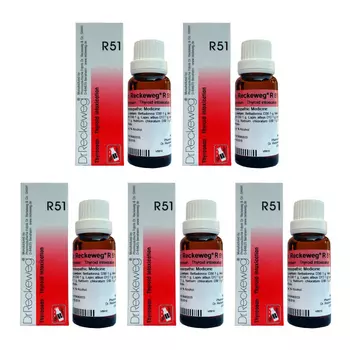 Набор Тиреосан (5 x 22 мл), Thyreosan Set, произв. Dr. Reckeweg & Co