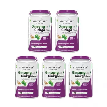 Набор Женьшень и Гинкго Билоба (5 x 90 кап, 320 мг), Ginseng + Ginkgo Biloba Extact Set, произв. HealthyHey