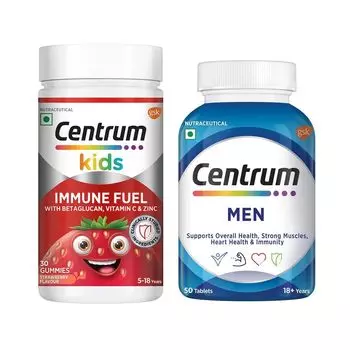 Набор: жевательные конфеты для детского иммунитета и добавка для мужчин (30 шт + 50 таб), Kids Immune Fuel Gummies & Men Set, произв. Centrum
