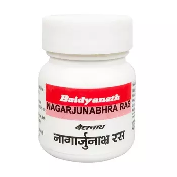 Нагарджунабхара Рас (40 таб), Nagarjunabhra Ras, произв. Baidyanath