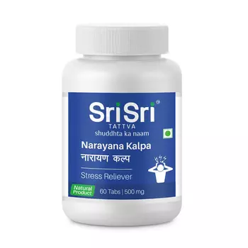 Нараяна Кальпа: успокоительное (60 таб, 500 мг), Narayana Kalpa, произв. Sri Sri Tattva