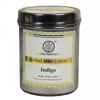 Натуральная краска для волос Индиго (150 г), Herbal Hair Color Indigo, произв. Khadi Natural