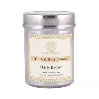 Натуральная краска для волос: темно-коричневая (150 г), Herbal Hair Colour Dark Brown, произв. Khadi Natural