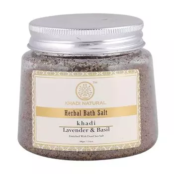 Натуральная соль для ванны с Лавандой и Базиликом (200 г), Herbal Bath Salt Lavender & Basil, произв. Khadi Natural