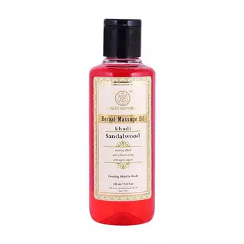Натуральное массажное масло с Сандаловым деревом (210 мл), Sandalwood Herbal Massage Oil, произв. Khadi Natural