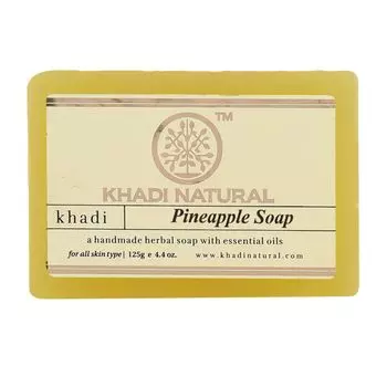 Натуральное мыло ручной работы с Ананасом (125 г), Pineapple Soap Handmade, произв. Khadi Natural