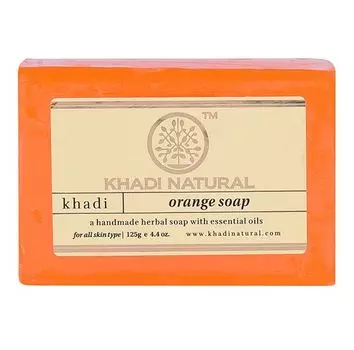 Натуральное мыло ручной работы с Апельсином: для проблемной кожи (125 г), Orange Soap Hand made, произв. Khadi Natural