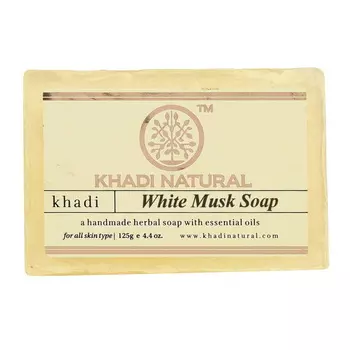 Натуральное мыло ручной работы с белым Мускусом: для омоложения кожи (125 г), White Musk Soap Hand made, произв. Khadi Natural