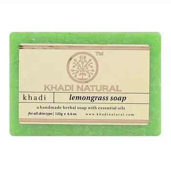 Натуральное мыло ручной работы с Лемонграссом (125 г), Lemongrass Soap Handmade, произв. Khadi Natural