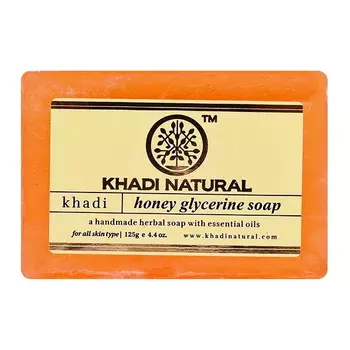 Натуральное мыло ручной работы с Мёдом и Глицерином: для увлажнения кожи (125 г), Honey Glycerine Soap Hand made, произв. Khadi Natural