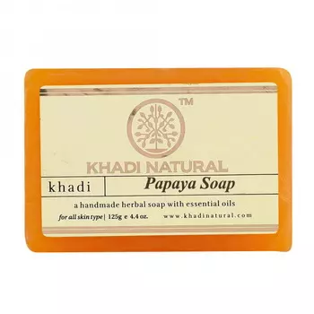 Натуральное мыло ручной работы с Папайей (125 г), Papaya Soap Handmade, произв. Khadi Natural