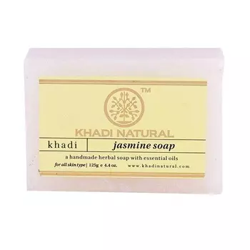 Натуральное мыло ручной работы с Жасмином (125 г), Jasmine Soap Handmade, произв. Khadi Natural
