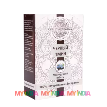Натуральное мыло с Черным тмином (100 г), произв. Vedik Essence