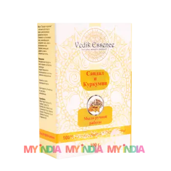 Натуральное мыло с Сандалом и Куркумой (100 г), произв. Vedik Essence