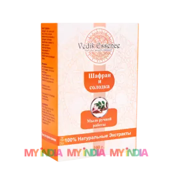 Натуральное мыло с Шафраном и Солодкой (100 г), произв. Vedik Essence
