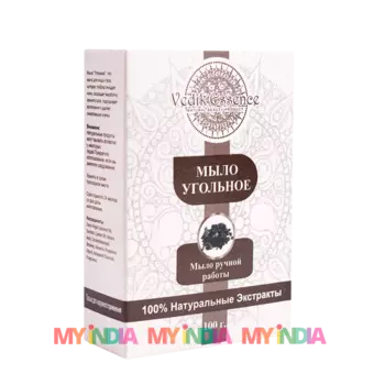 Натуральное мыло с Углем (100 г), произв. Vedik Essence