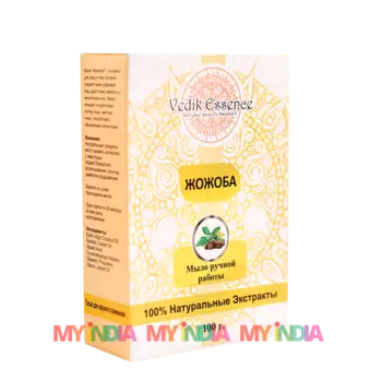 Натуральное мыло с Жожоба (100 г), произв. Vedik Essence