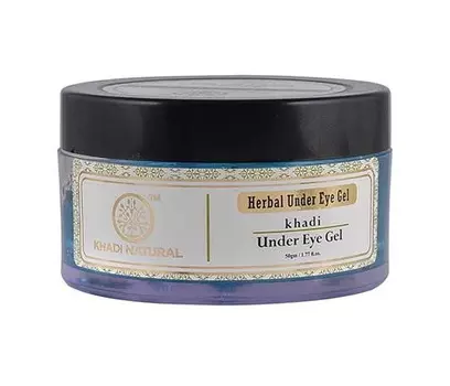 Натуральный гель от тёмных кругов под глазами (50 г), Herbal Under Eye Gel, произв. Khadi Natural