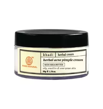 Натуральный крем от акне и чёрных точек с маслом Ши (50 г), Herbal Acne Pimple Cream Shea Butter, произв. Khadi Natural