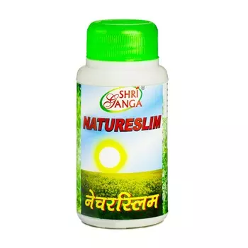 Натурслим (100 таб), Natureslim, произв. Shri Ganga Pharmacy