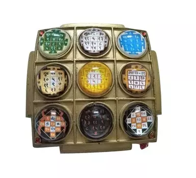 Навгриха Янтра Чоки, Navgriha Yantra Chowki, произв. Kalyan Puja