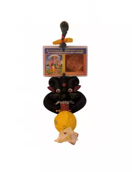 Назар Батту Суракша Янтра: защита от сглаза, Nazar Battu Suraksha Yantra, произв. Kalyan Puja