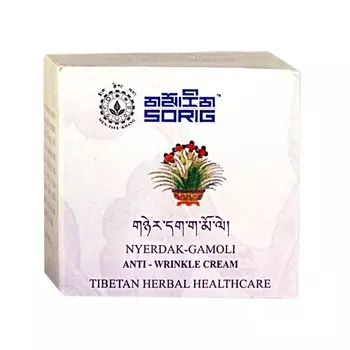 Ниердак-Гамоли: тибетский омолаживающий крем (40 г), Nyerdak-Gamoli Anti-Wrinkle Cream, произв. Sorig