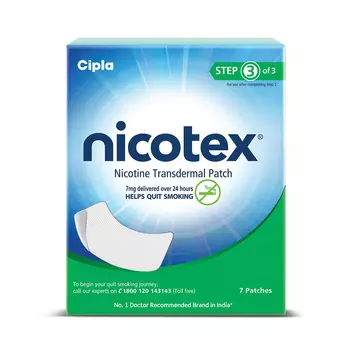 Никотиновый трансдермальный пластырь Шаг 3 (7 шт, 7 мг), Nicotex Nicotine Transdermal Patch Step 3, произв. Cipla