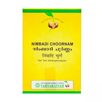 Нимбади Чурна (50 г), Nimbadi Choornam, произв. Vaidyaratnam