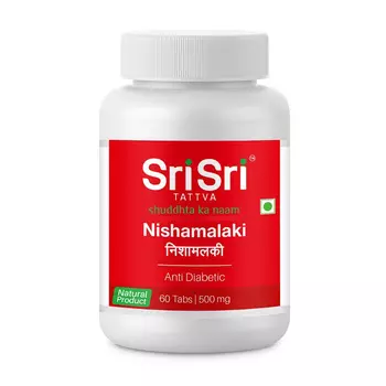 Нишамалаки (60 таб, 500 мг), Nishamalaki, произв. Sri Sri Tattva