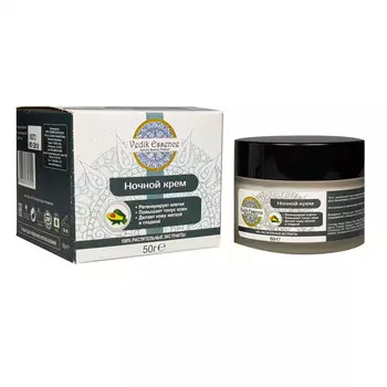Ночной крем (50 г), Vedik Essence