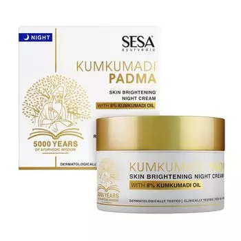 Ночной крем Кумкумади с Вишней: для осветления кожи (50 мл), Kumkumadi Padma Skin Brightening Night Cream, произв. Sesa