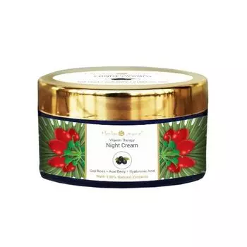 Ночной крем с ягодами Годжи и Асаи и Гиалуроновой кислотой (50 г), Night Cream Goji Berry Acai Berry Hyaluronic Acid, произв. Herbs & More