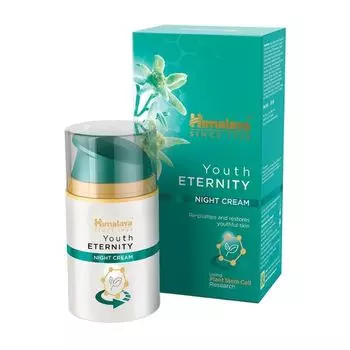 Ночной крем Вечная молодость (50 мл), Youth Eternity Night Cream, произв. Himalaya