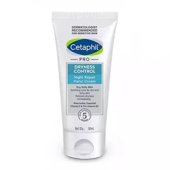 Ночной восстанавливающий крем для сухой кожи рук (50 мл), Dryness Control Night Repair Hand Cream, произв. Cetaphil