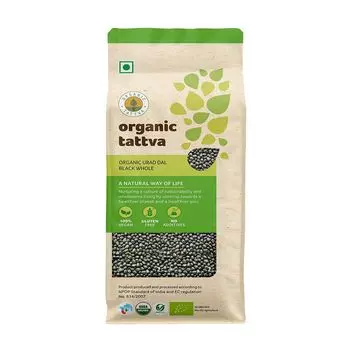 Органический черный Урад Дал цельный (500 г), Organic Urad Dal Black Whole, произв. Organic Tattva