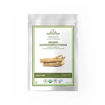 Органический порошок Ашваганды (100 г), Organic Ashwagandha Powder, произв. Aryan