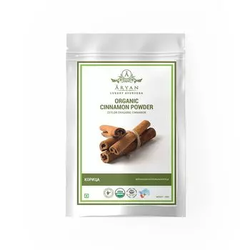Органический порошок Корицы (100 г), Organic Cinnamon Powder, произв. Aryan